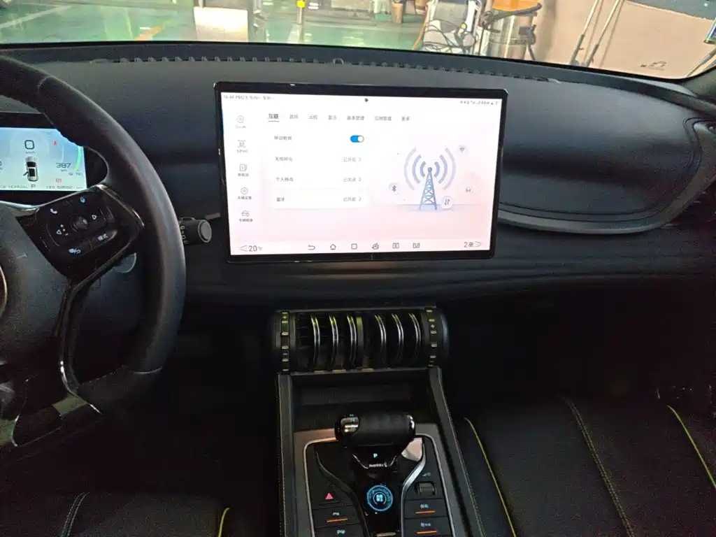 BYD Yuan Plus — миниатюра 13