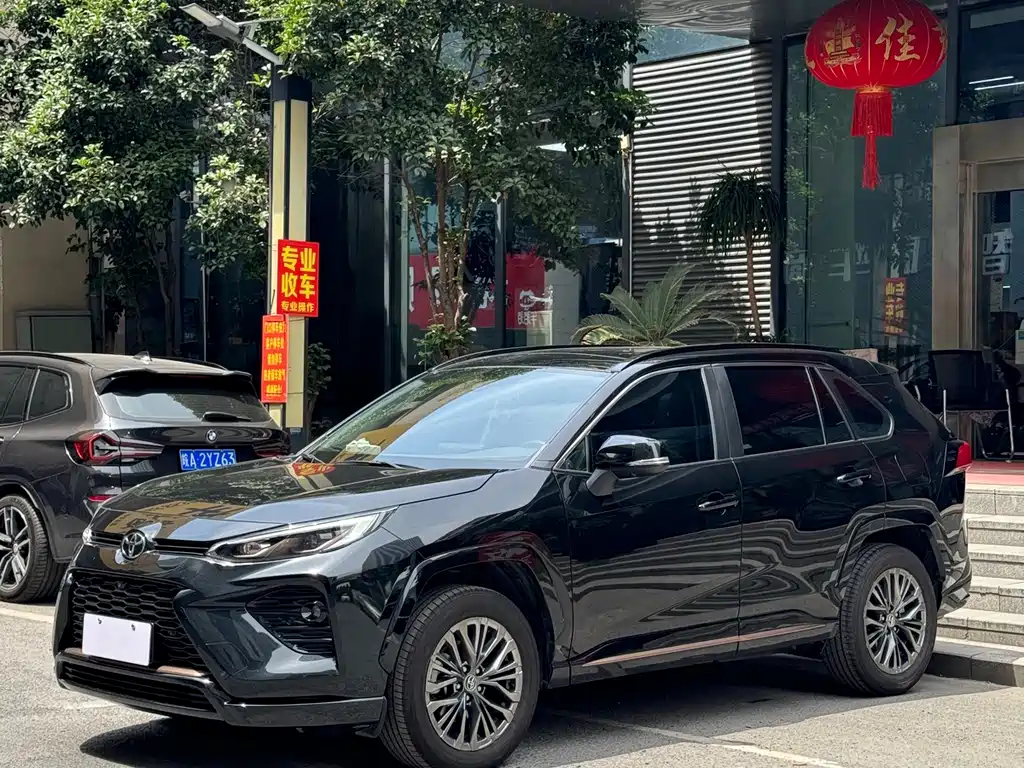 Toyota Wildlander 2024 2.0L CVT 2WD Luxury PLUS Edition