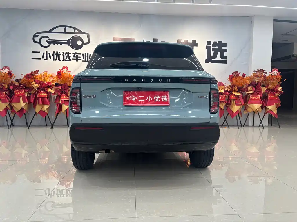 Baojun RS-3 — миниатюра 15