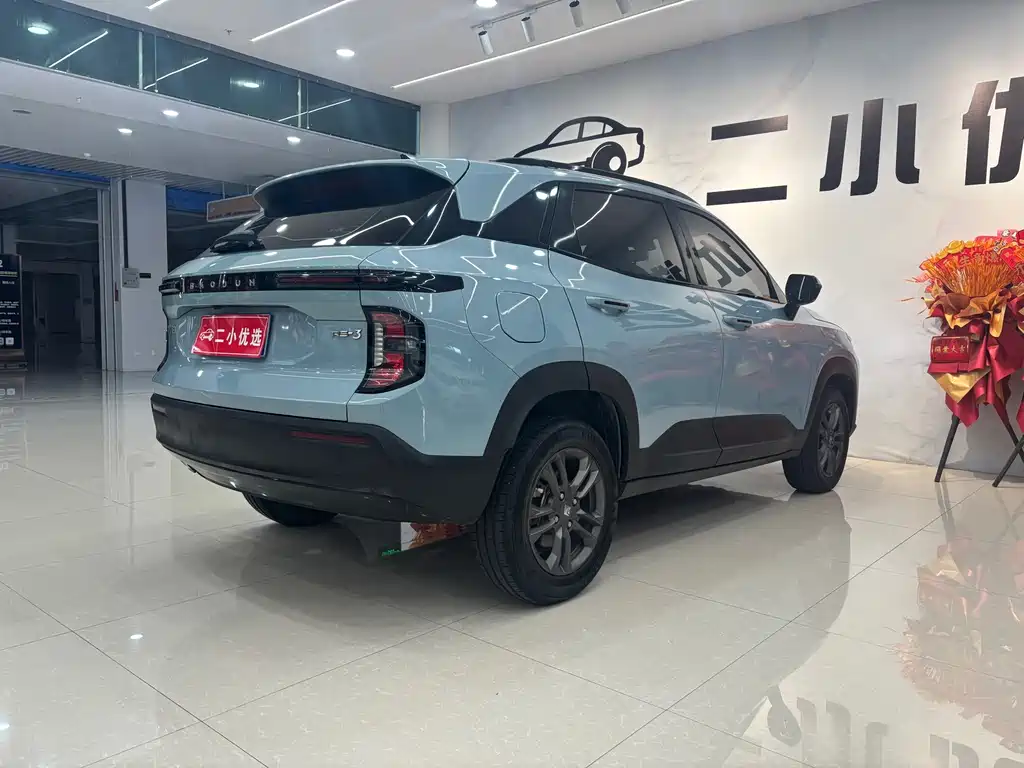 Baojun RS-3 — миниатюра 16