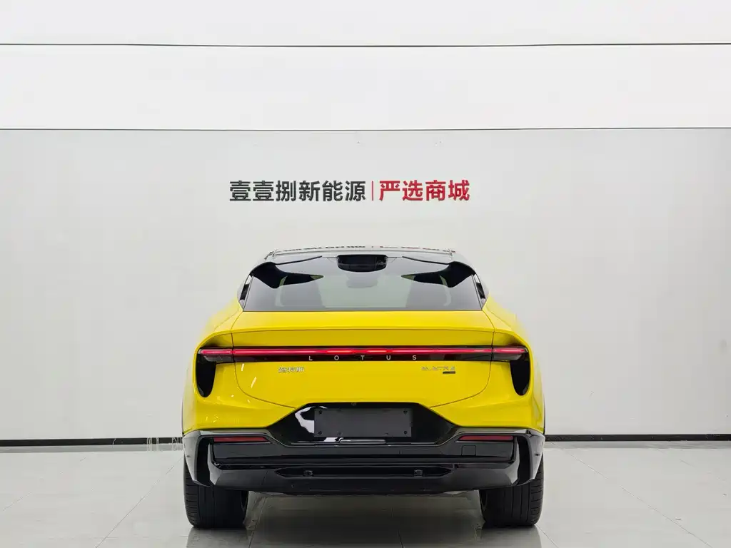 Lotus Eletre — миниатюра 9