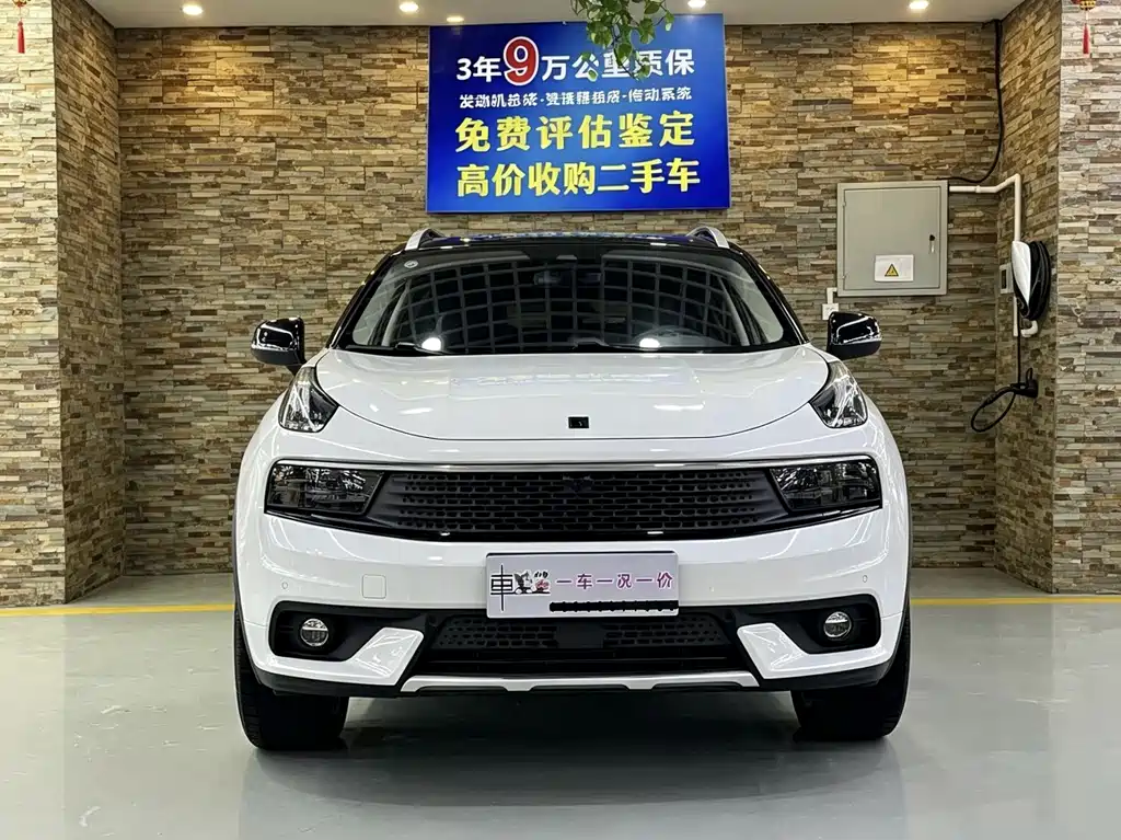 Lynk & Co 01 — миниатюра 2