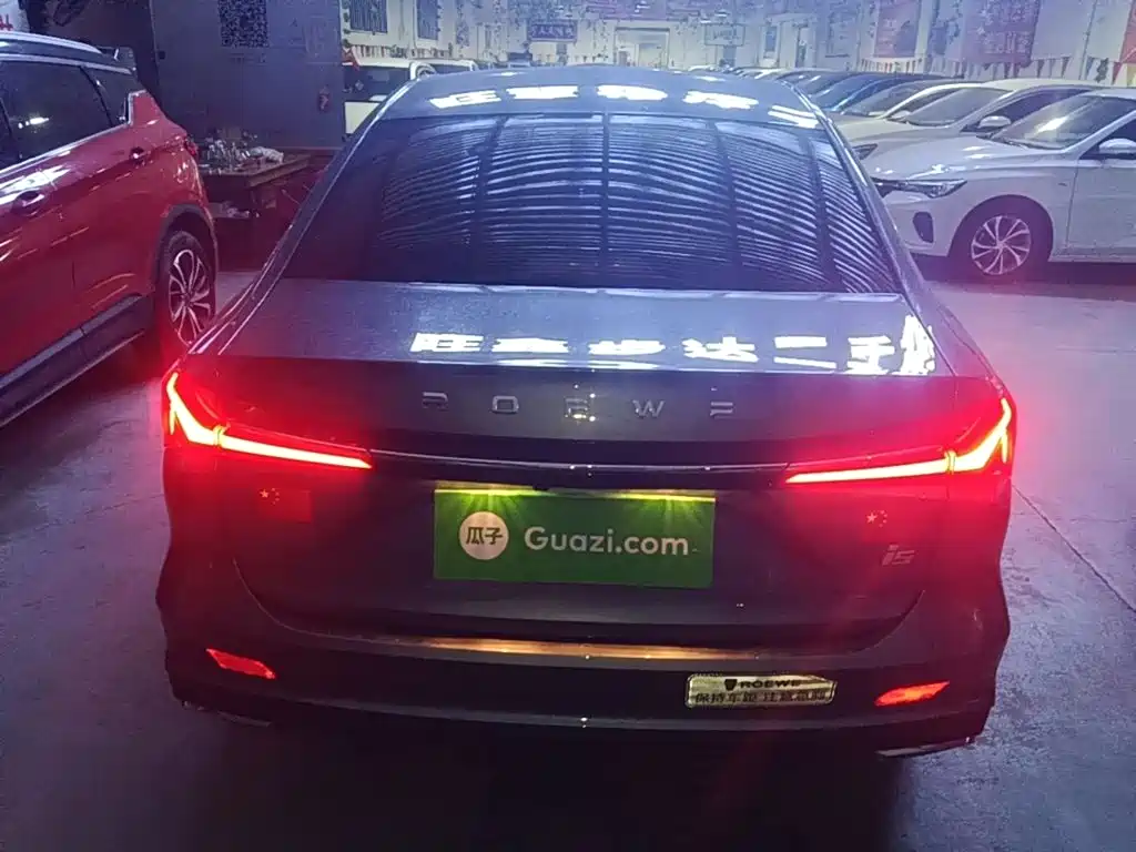 Roewe i5 — миниатюра 6