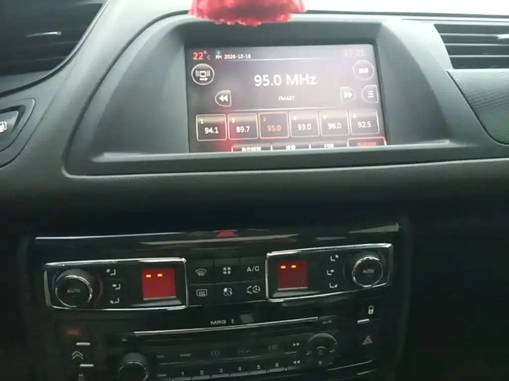 Citroen C5 — миниатюра 13