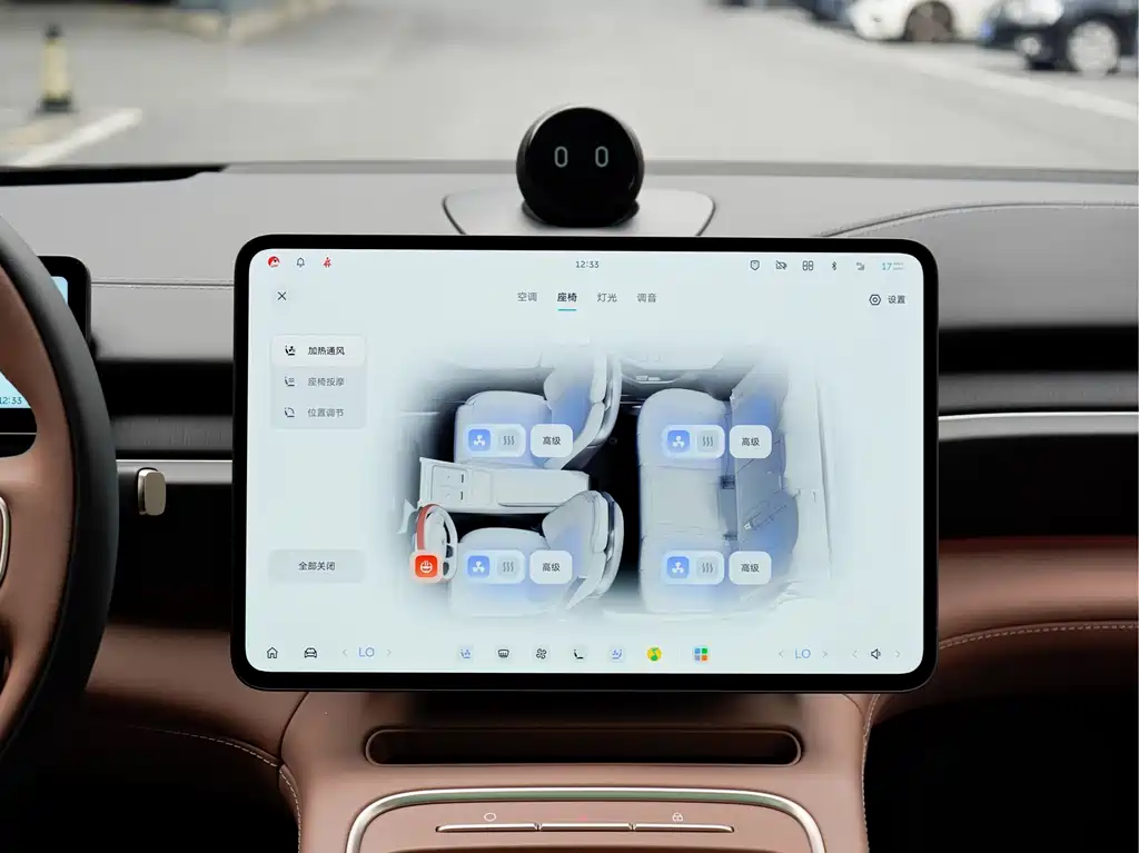 NIO ES6 — миниатюра 15
