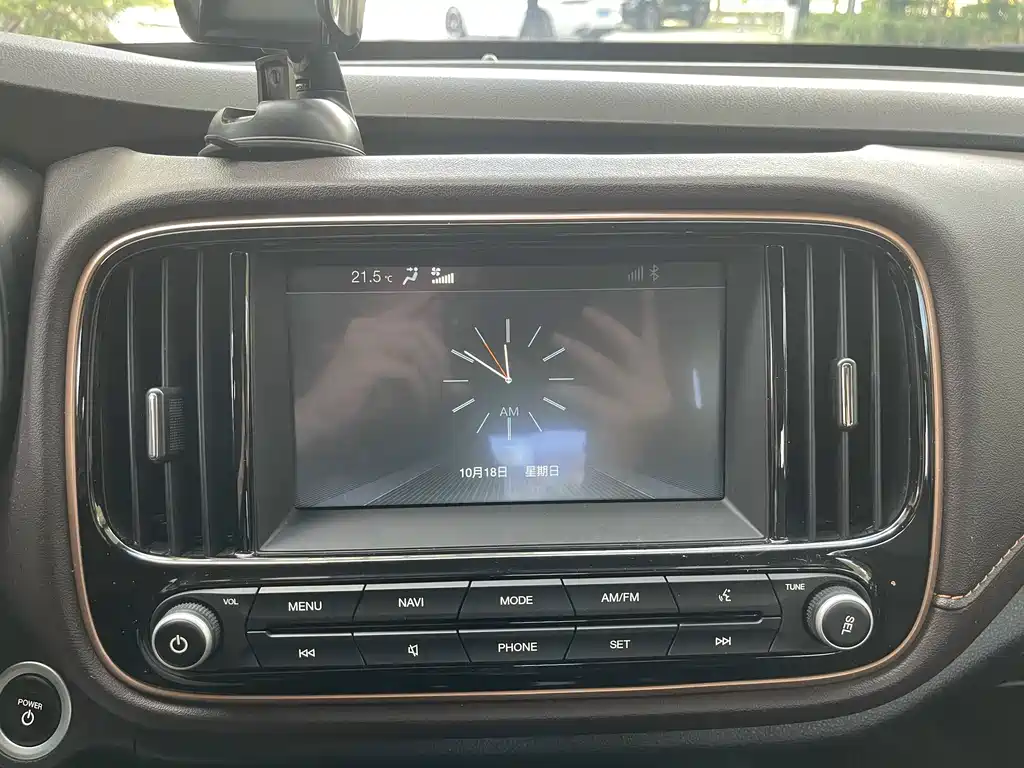 Aion Trumpchi GE3 — миниатюра 20
