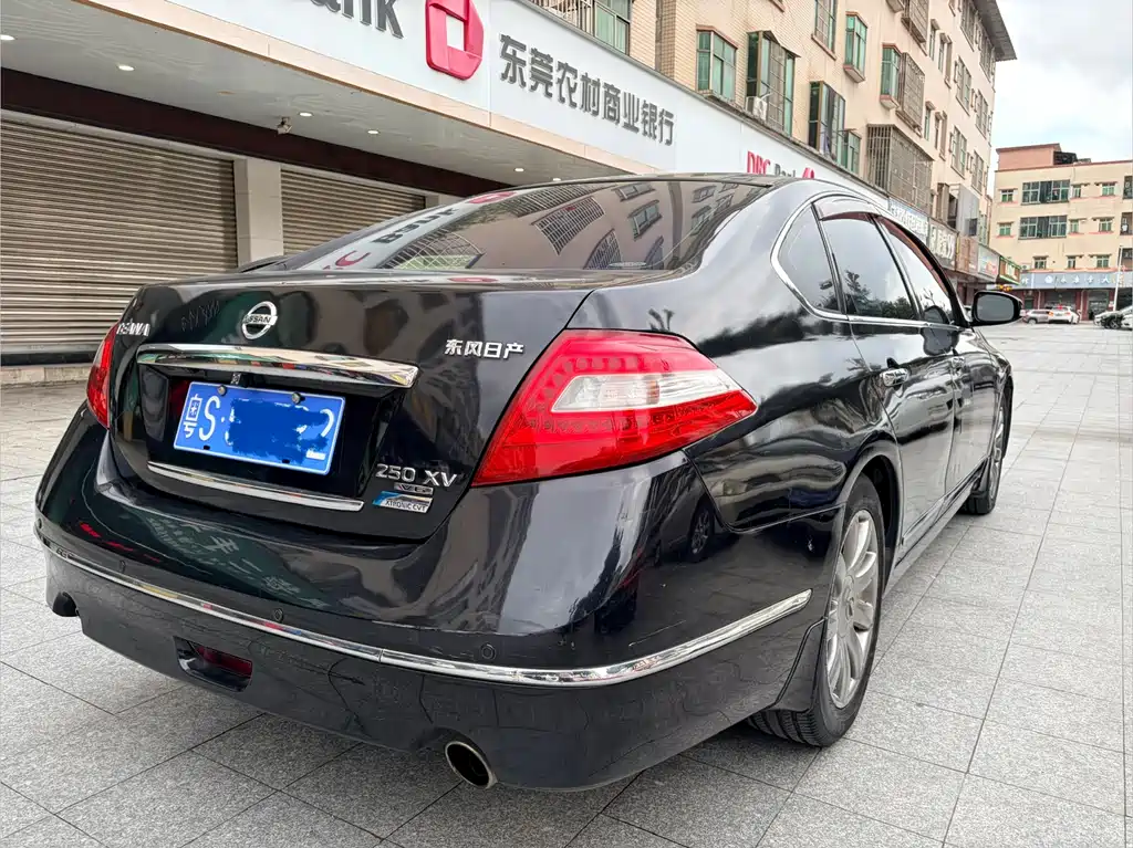 Nissan Altima 2008 2.5L XV