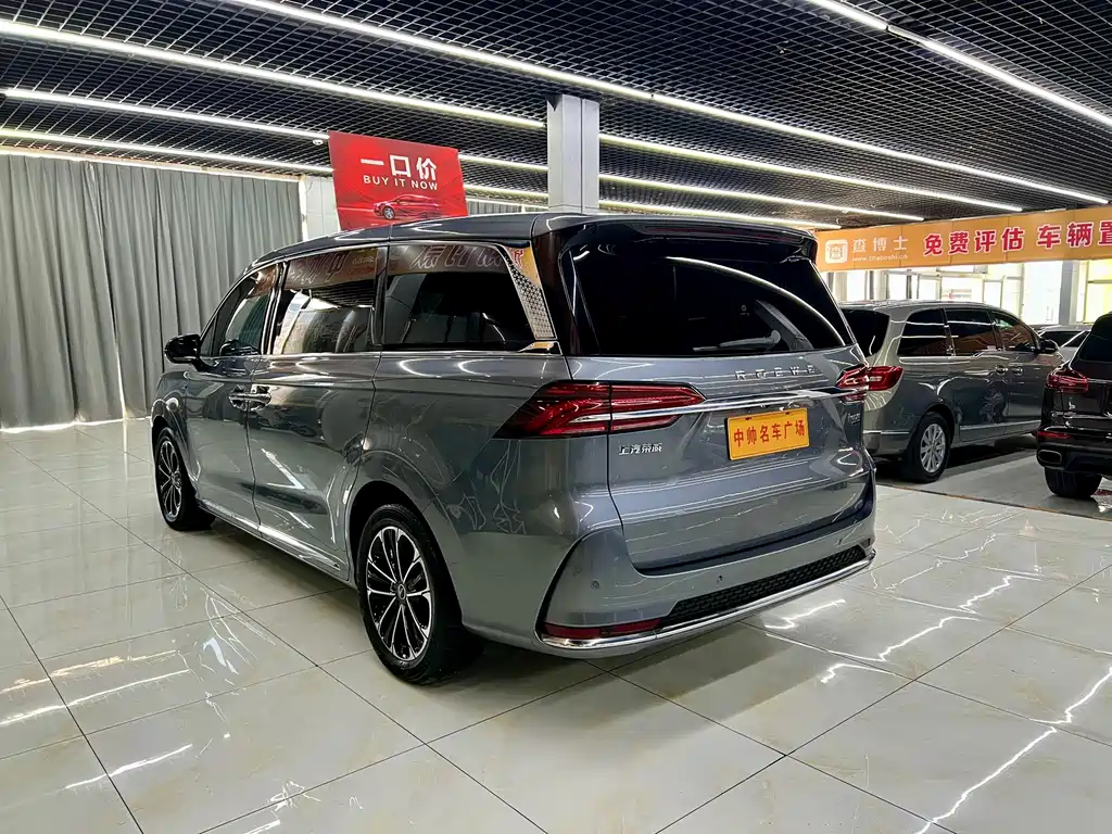 Roewe iMAX8 2022 400TGI Flagship
