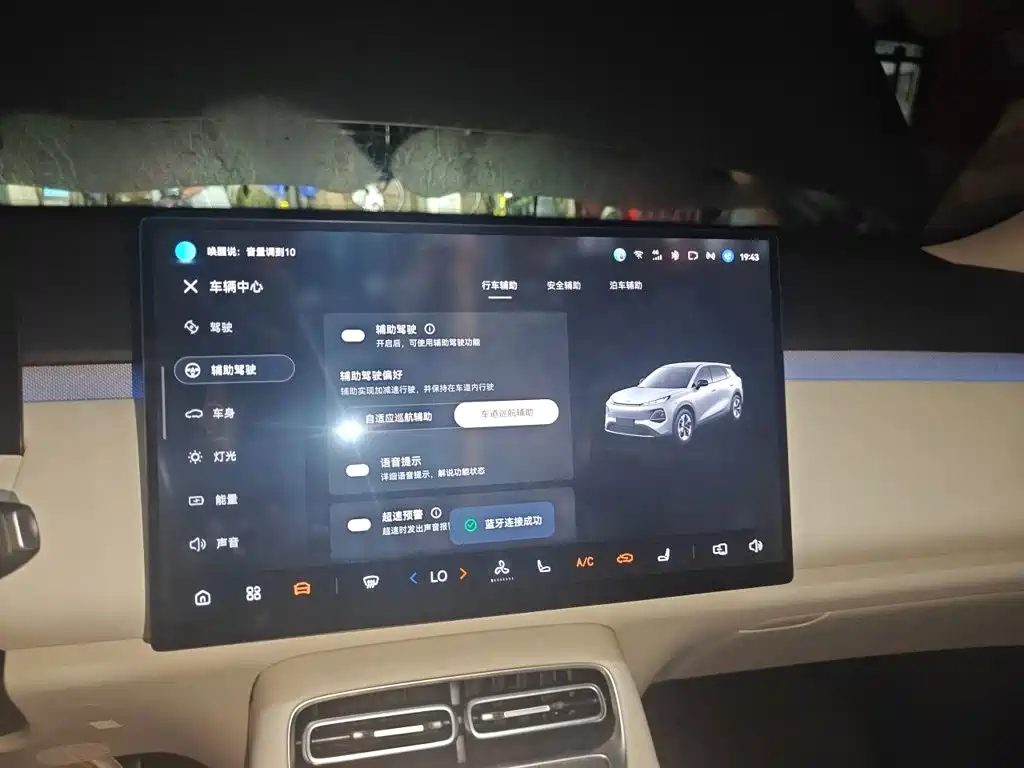 Qiyuan Qiyuan Q05 — миниатюра 20