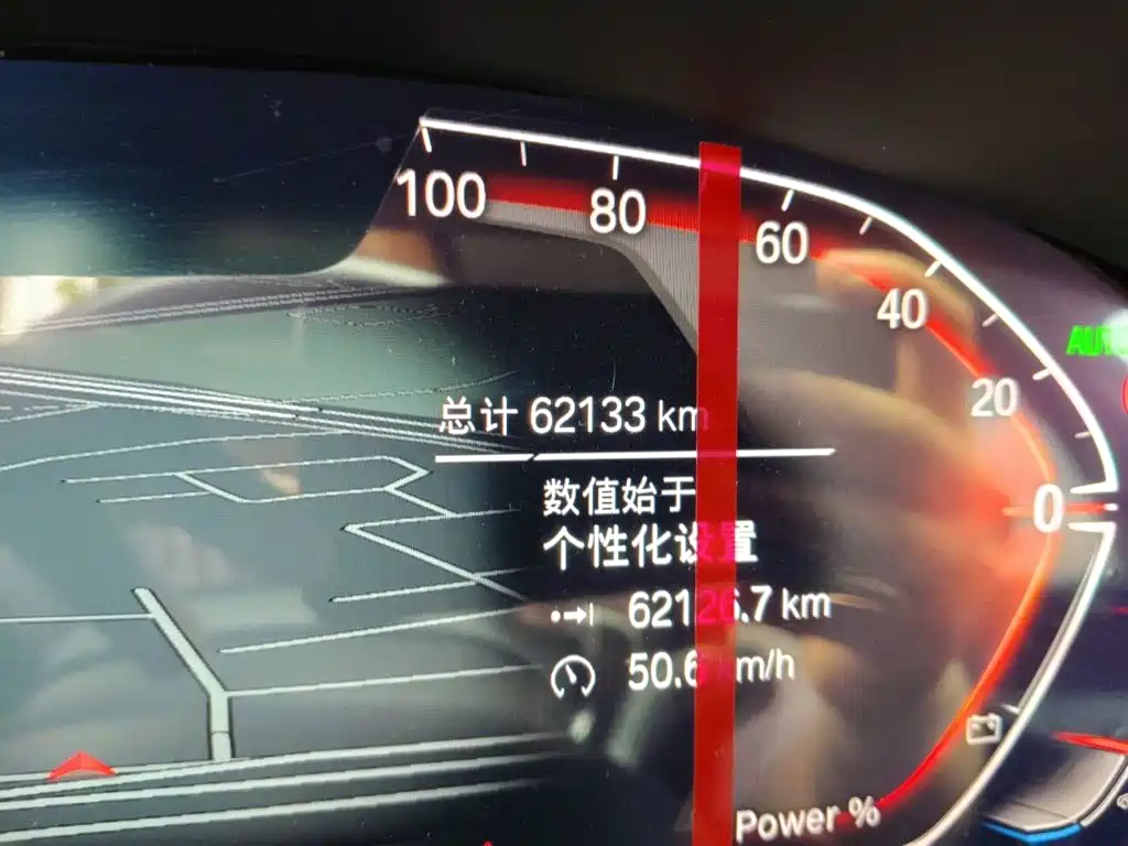 BMW 5 Series — миниатюра 8