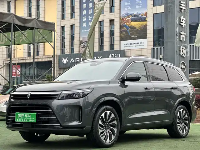 AITO ASK THE WORLD M7 2022