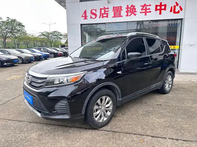 2018 GAC Trumpchi GS3