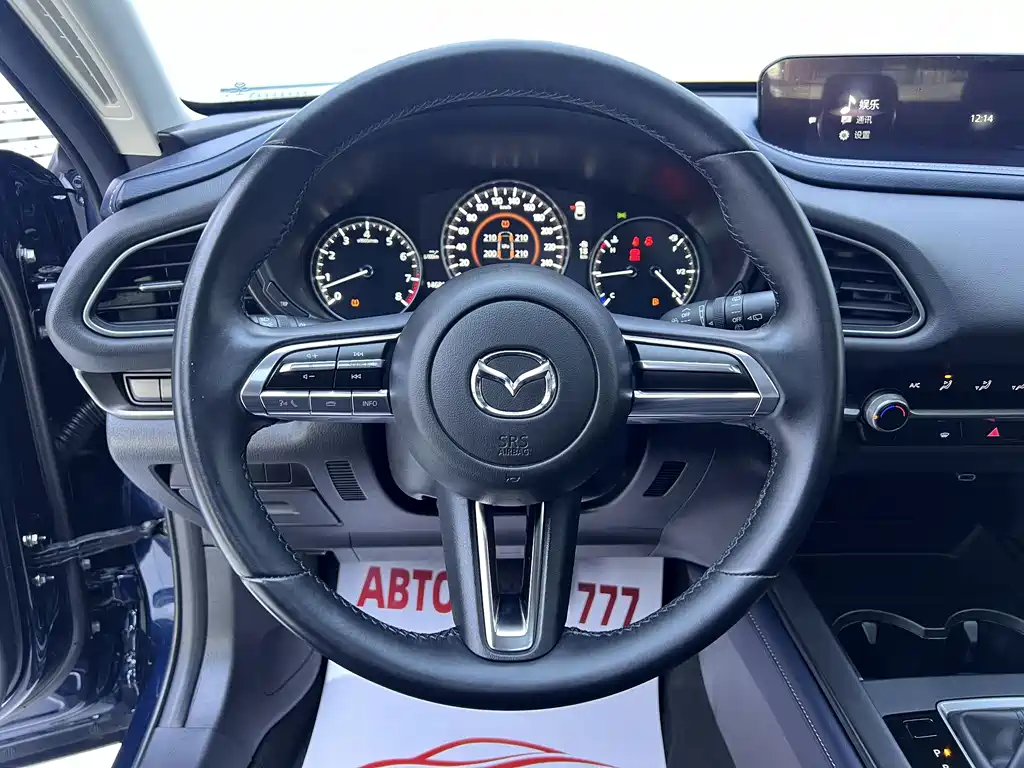 Mazda CX-30 — миниатюра 10