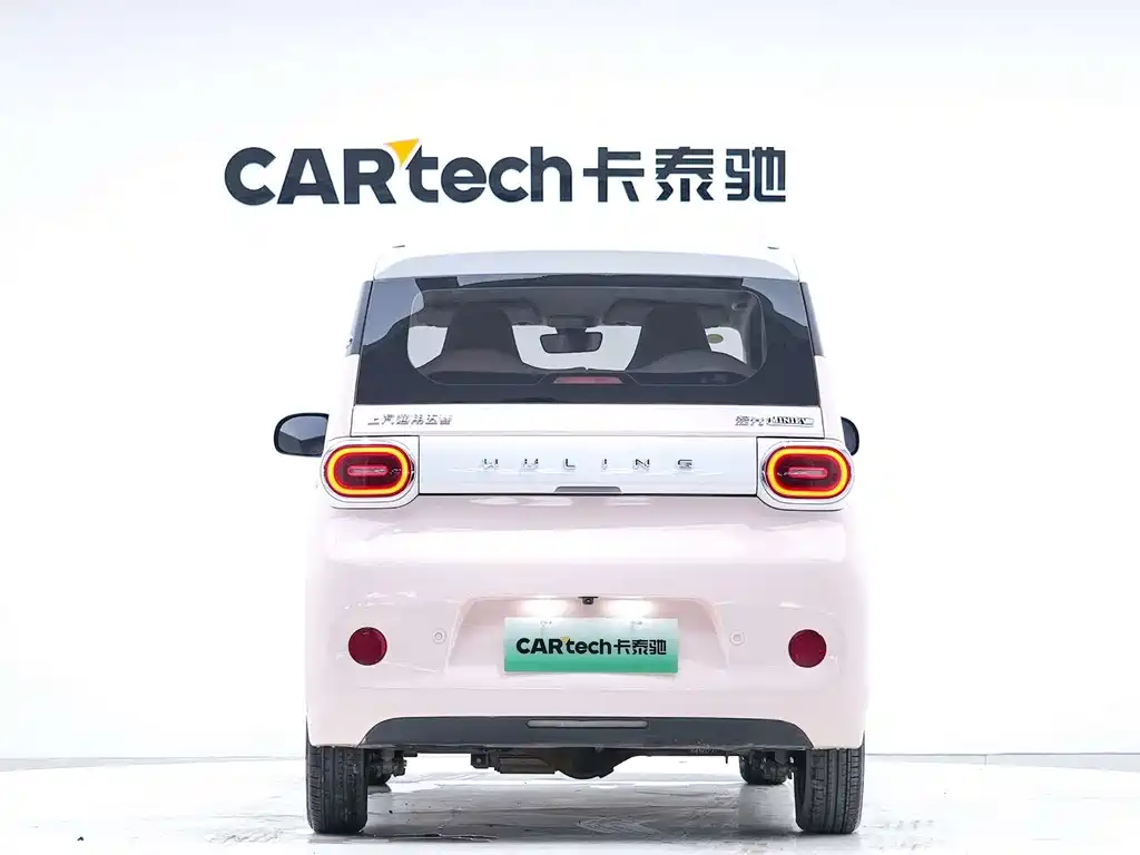 Wuling Mini EV MINIEV 2024 170km