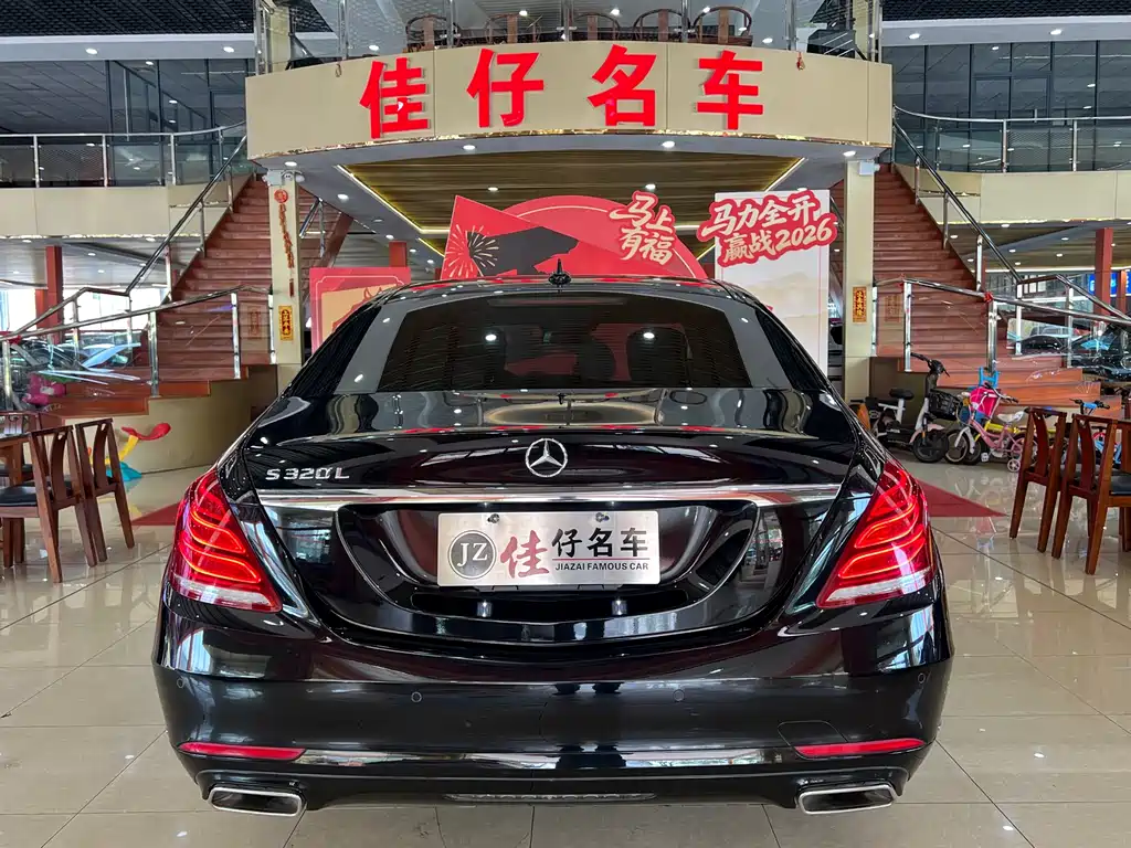 Mercedes-Benz S-Class S 2014 S 320 L