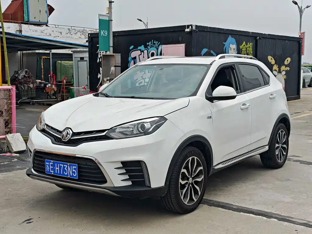MG MG GS — миниатюра 2