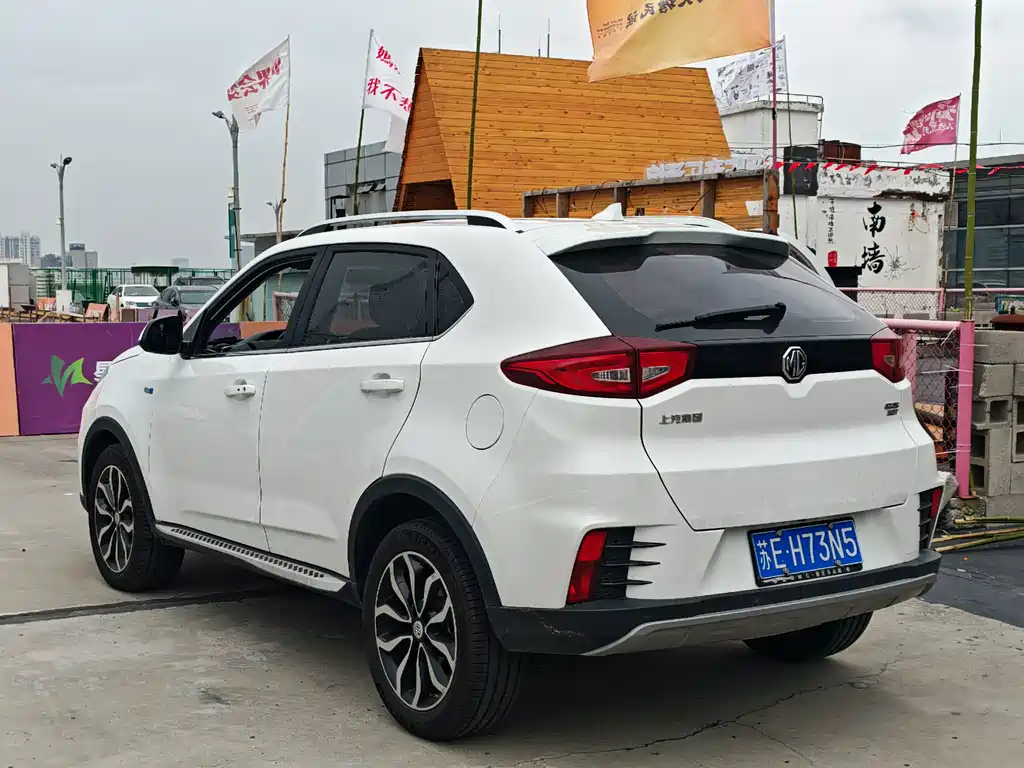 MG MG GS — миниатюра 6