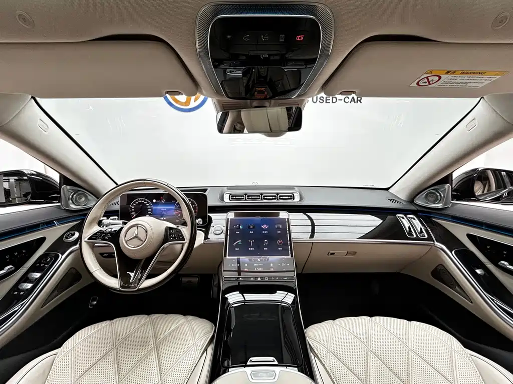 Mercedes-Benz S-Class — миниатюра 15