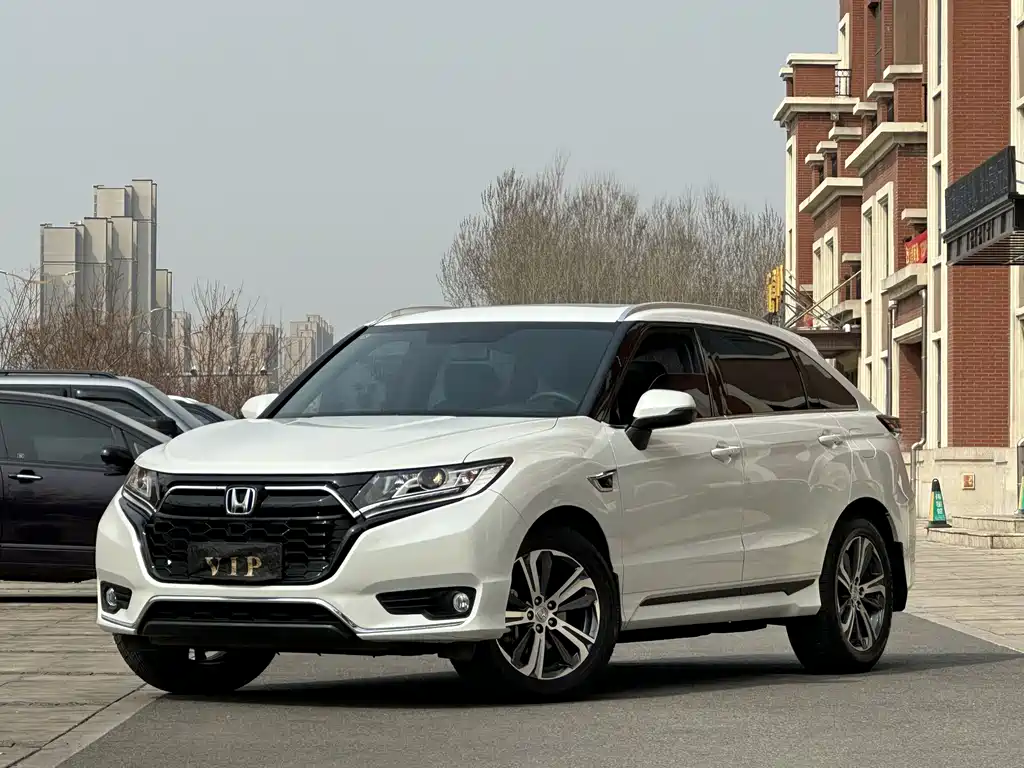 Honda UR-V 2022