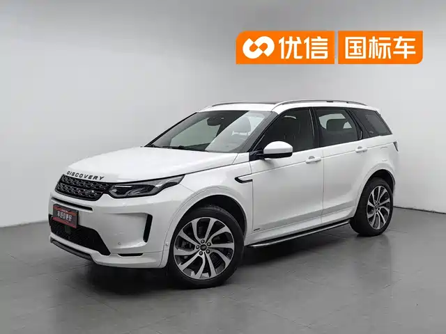 2021 Land Rover Discovery Sport