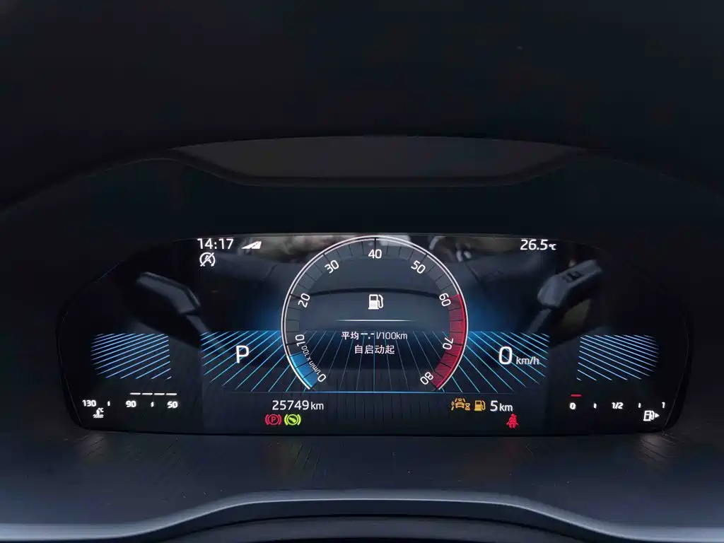 Skoda Karoq — миниатюра 12