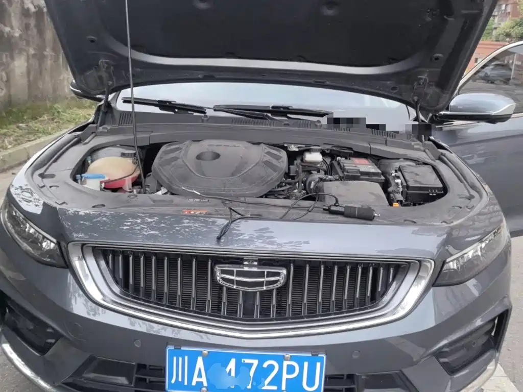 Geely Xingrui — миниатюра 11