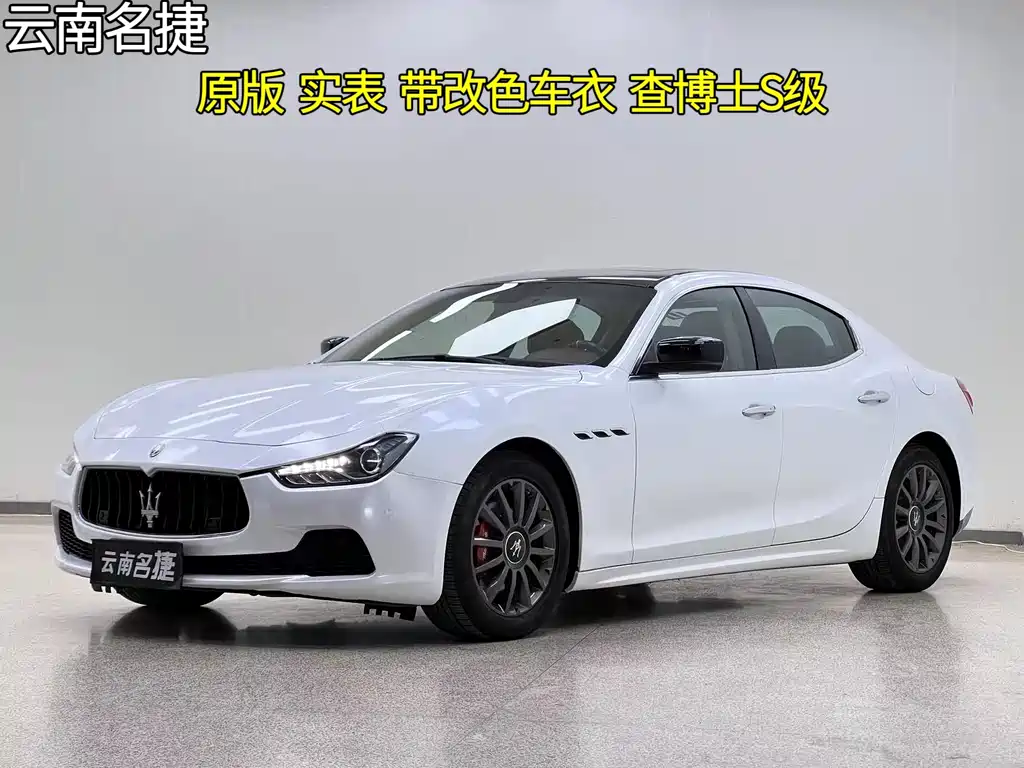 Maserati Ghibli 2016