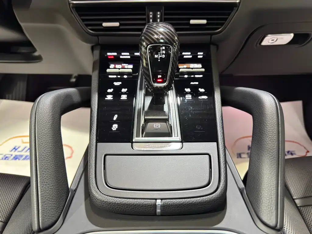 Porsche Cayenne 2023 Cayenne 3.0T