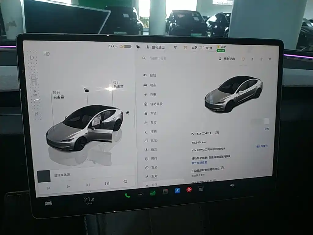 Tesla Model 3 — миниатюра 12