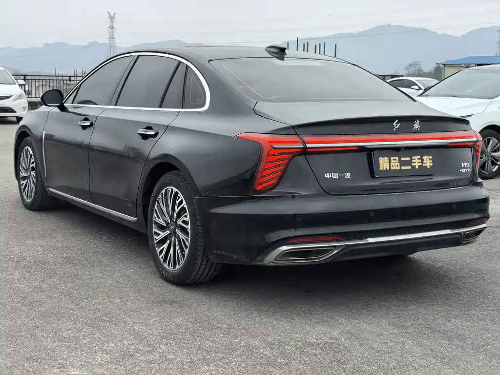 Hongqi HONGQI H5