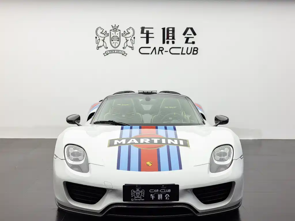 Porsche 918 Spyder 2014 Weissach package 4.6L