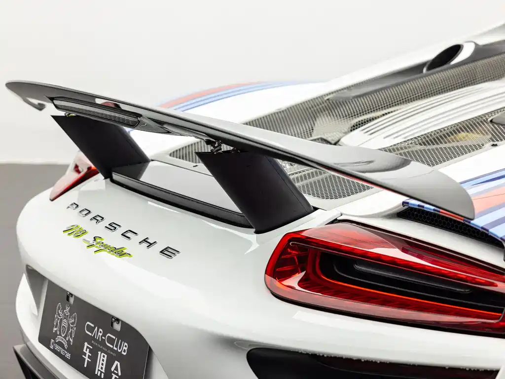 Porsche 918 Spyder 2014 Weissach package 4.6L