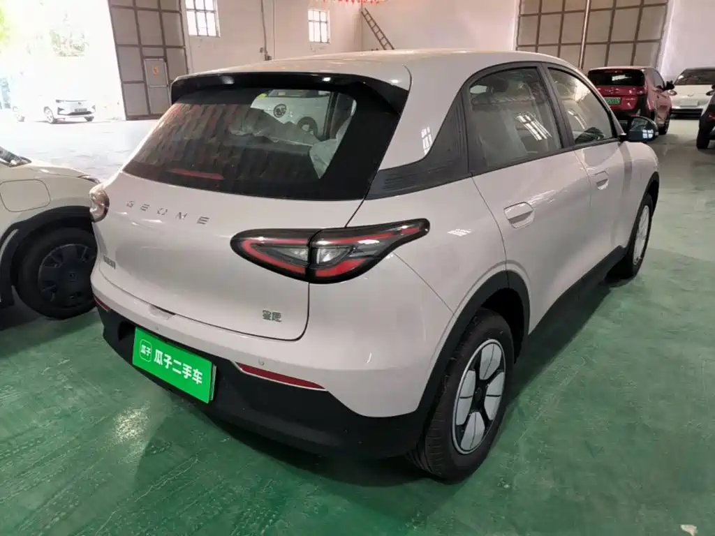 Geely Geome Xingyuan 2026 310km