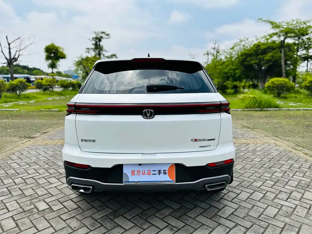 CHANGAN CS55PLUS