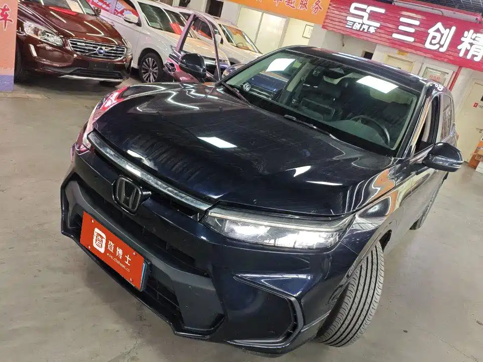 Honda Breeze