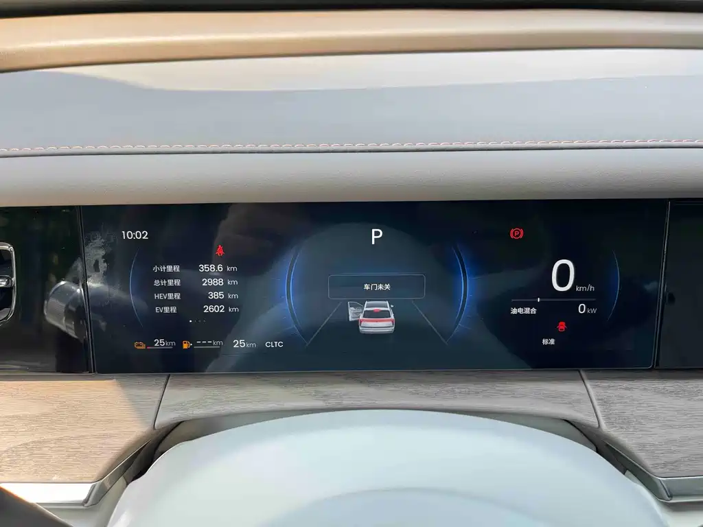 Wuling Xingguang L — миниатюра 14