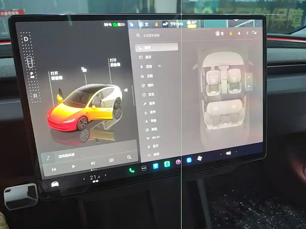 Tesla Model 3 — миниатюра 13