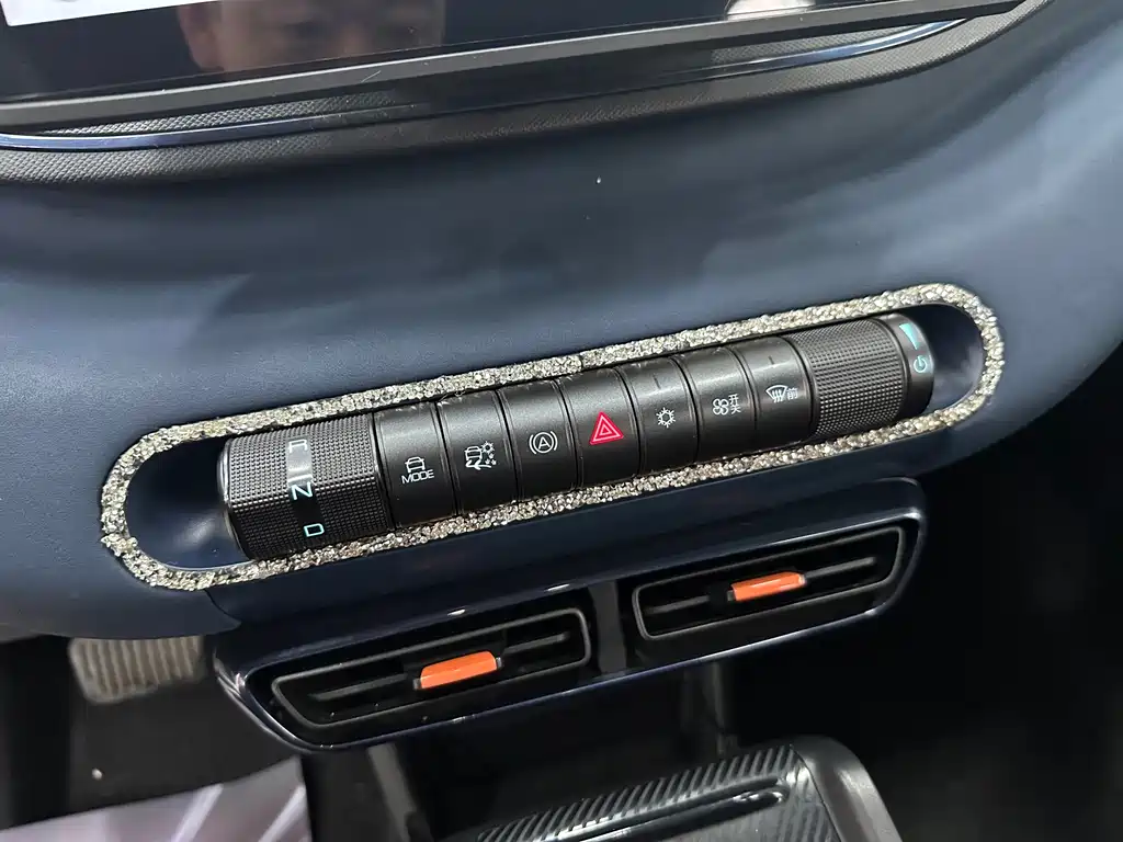 BYD Seagull — миниатюра 12