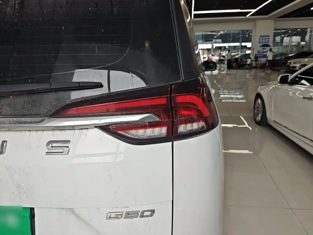 MAXUS G50 — миниатюра 8