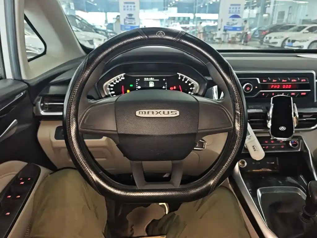MAXUS G50 — миниатюра 11