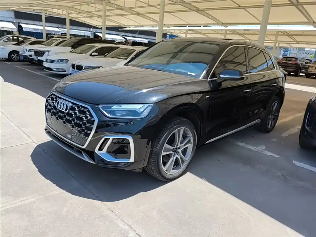Audi Q5L 2023