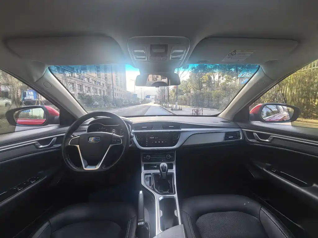 GEELY AUTOMOBILE EMGRAND GL