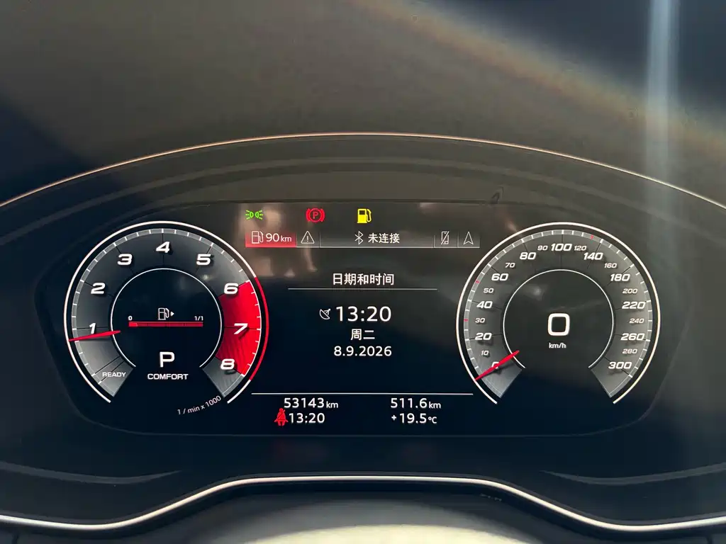 Audi A4L — миниатюра 14