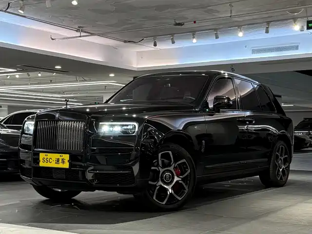 2020 Rolls-Royce Cullinan