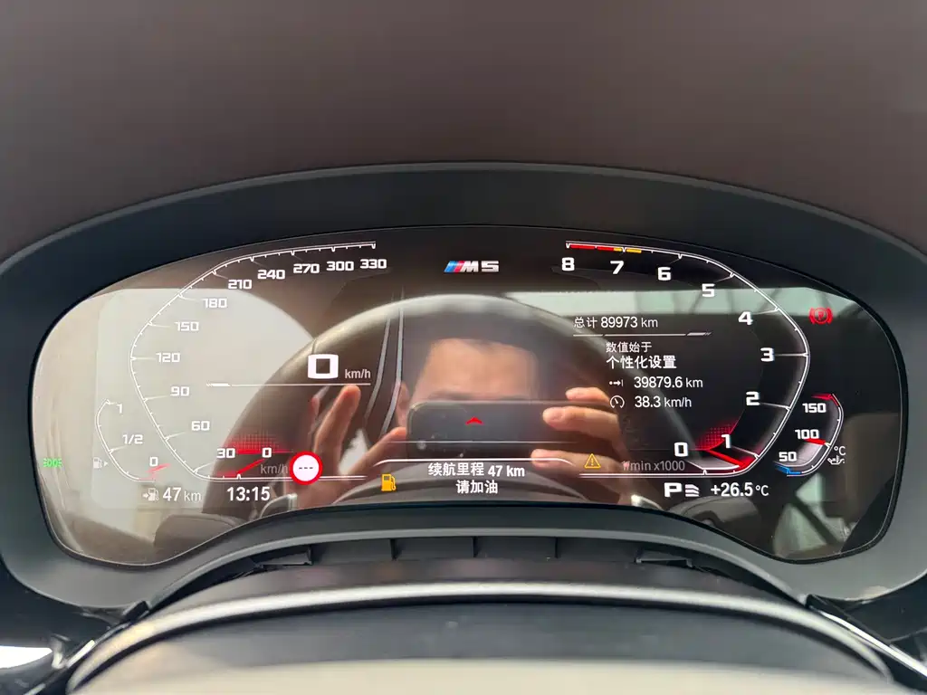 BMW 5 Series — миниатюра 12