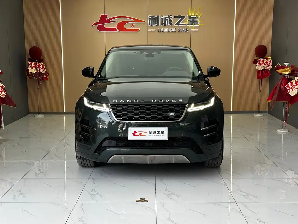 LAND ROVER RANGE ROVER AURORA