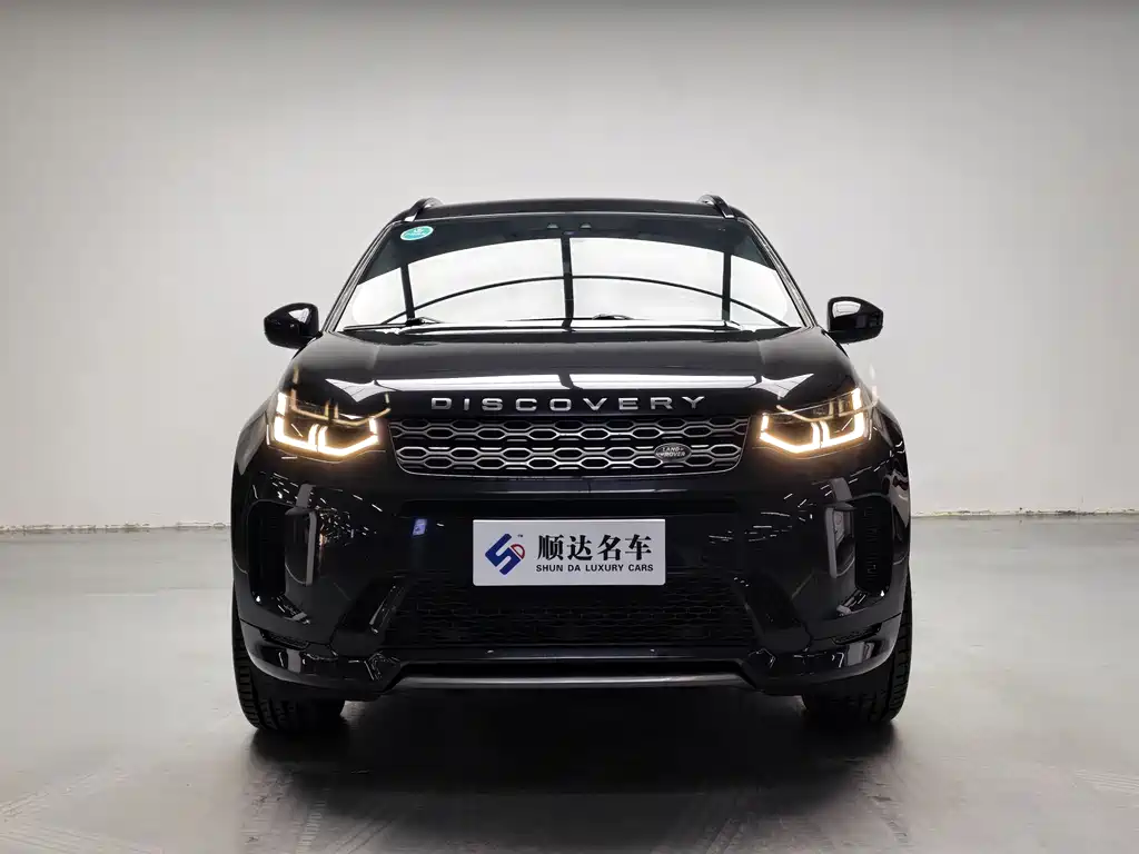Land Rover Discovery Sport 2020