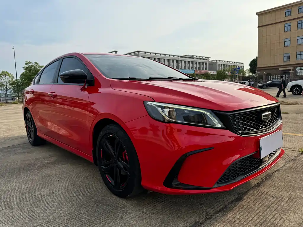 GEELY AUTOMOBILE BINRUI