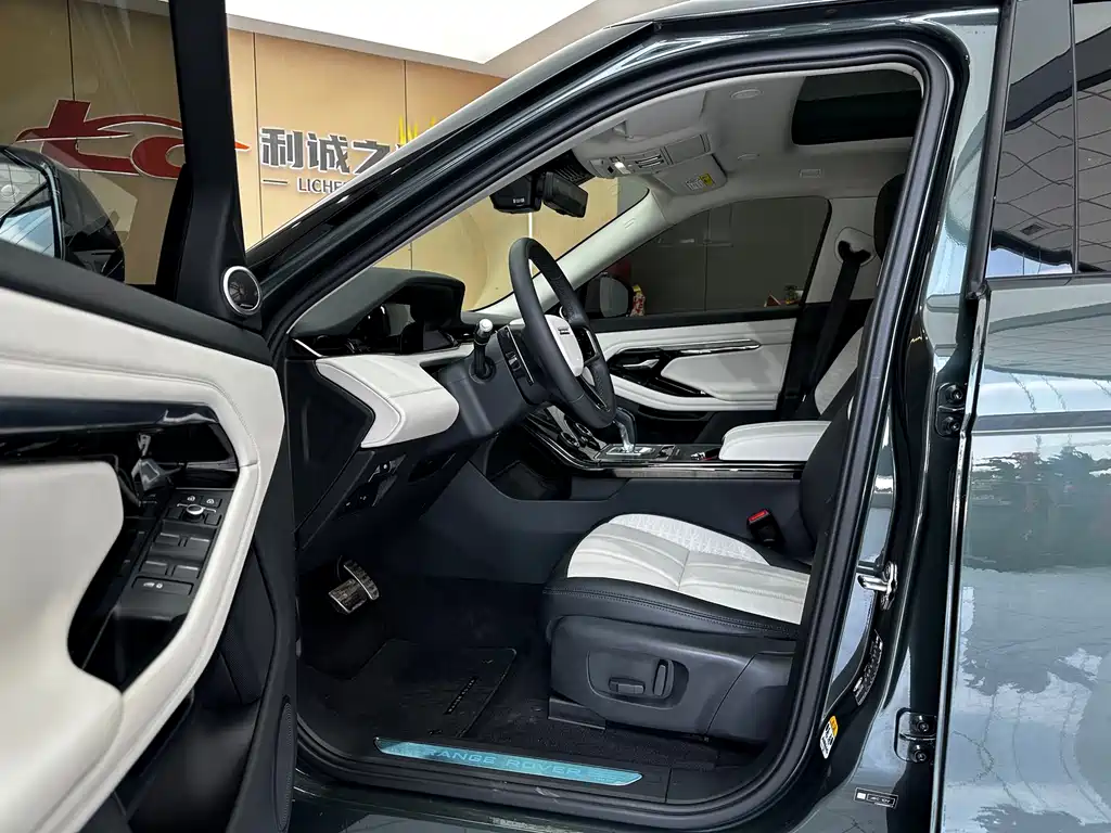 LAND ROVER RANGE ROVER AURORA