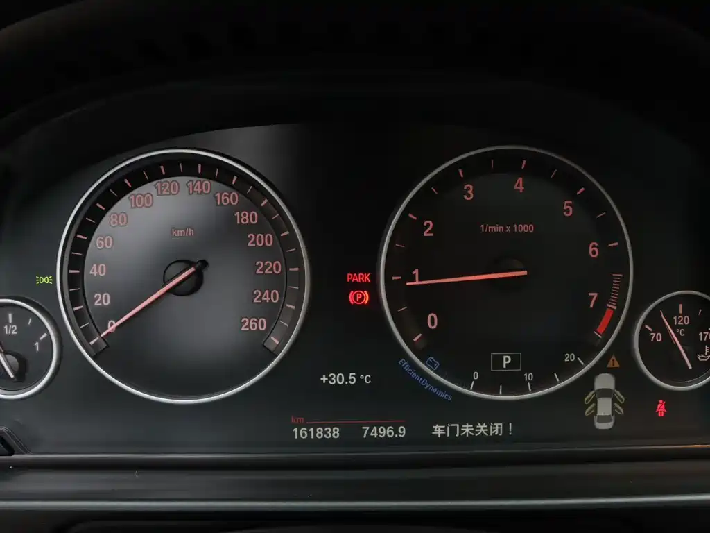BMW 5 Series — миниатюра 8
